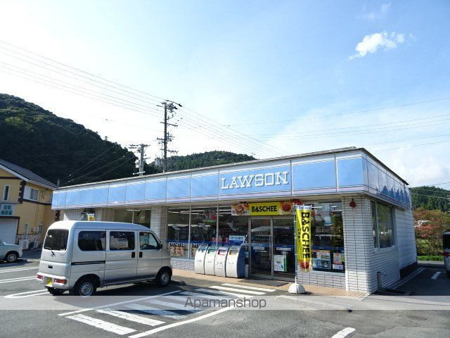 ビレッジハウス山王2号棟の周辺写真