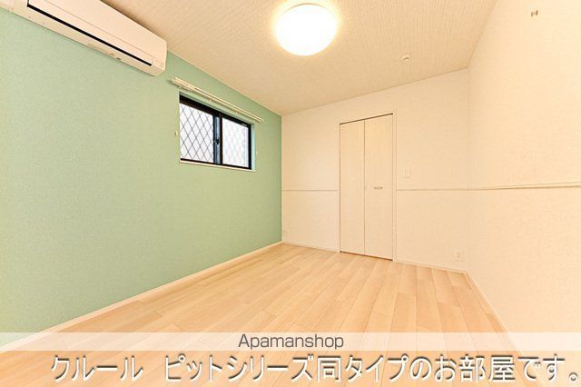 グロリオサ川根の内装写真