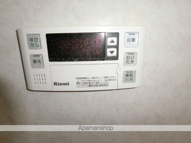 上屋敷ガーデンの内装写真