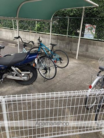 パークサイド狩宿のその他写真