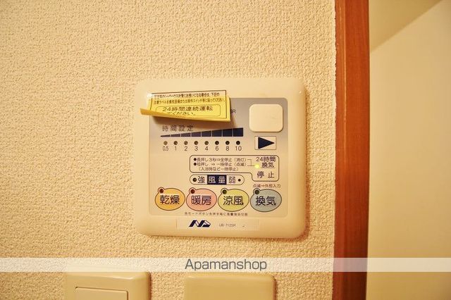 COMFORCE 橋本の内装写真