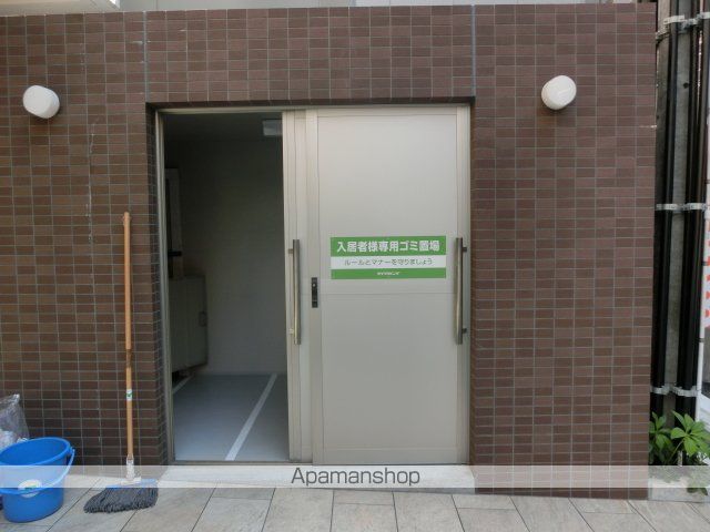LAZO上汐のその他写真