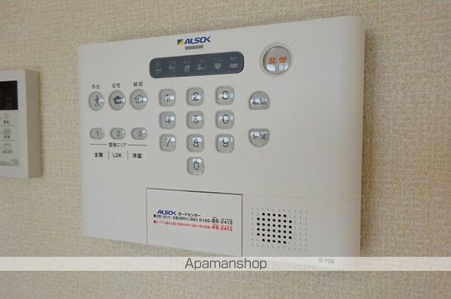 グランメールの内装写真