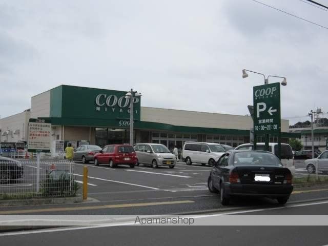 ビューファイン台原[1K/19m2]の周辺3