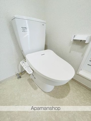 東京都中野区新井３丁目[1R/24.07m2]のトイレ