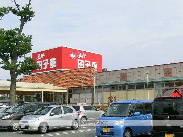 コンフォート萩Mの周辺写真