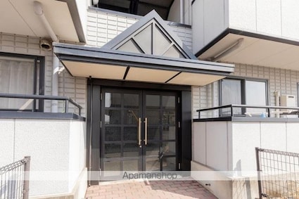 カトレア・メサⅡ[2LDK/55m2]のエントランス