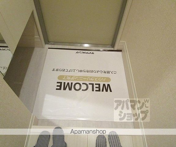 BERQONTEの内装写真