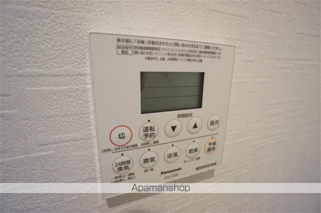 レグルス イソラの内装写真