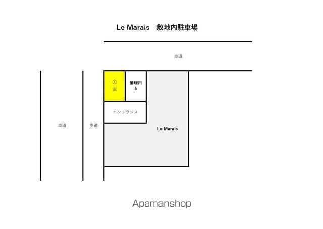 Le Maraisの内装写真