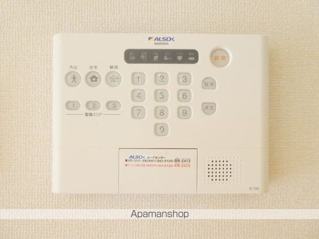 ファンシー蕨の内装写真