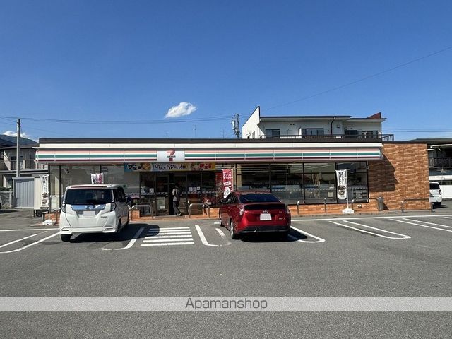 原田ハイツIの周辺写真