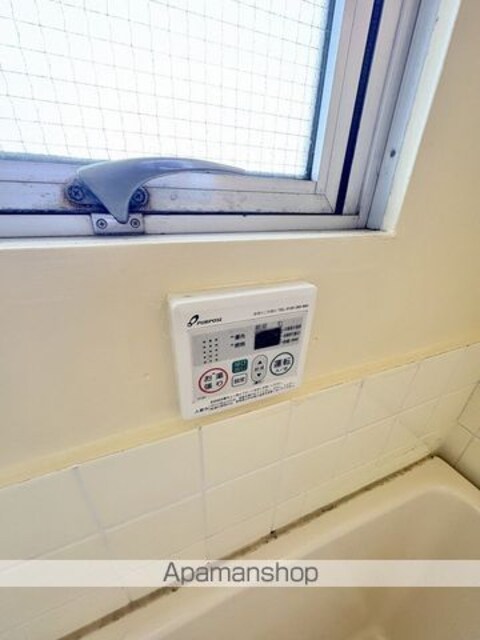 マンション彩城[1DK/39.84m2]のその他設備