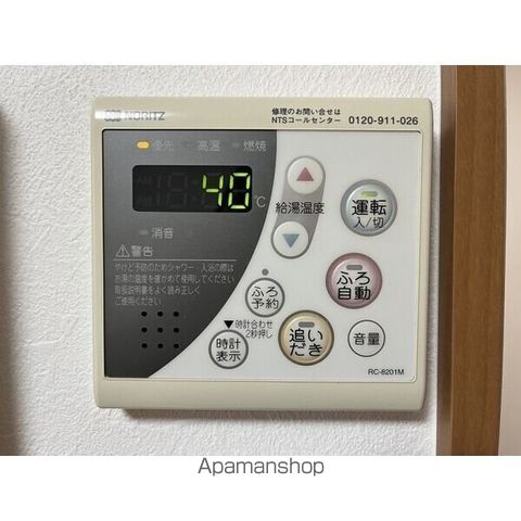 フーチェBの内装写真