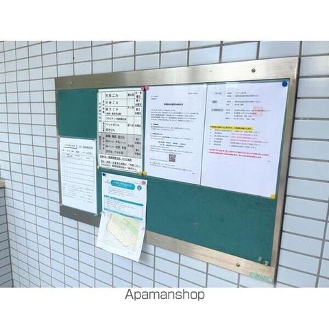 ドミール佐久間の内装写真