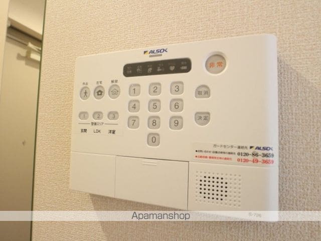 ルアナ林間の内装写真