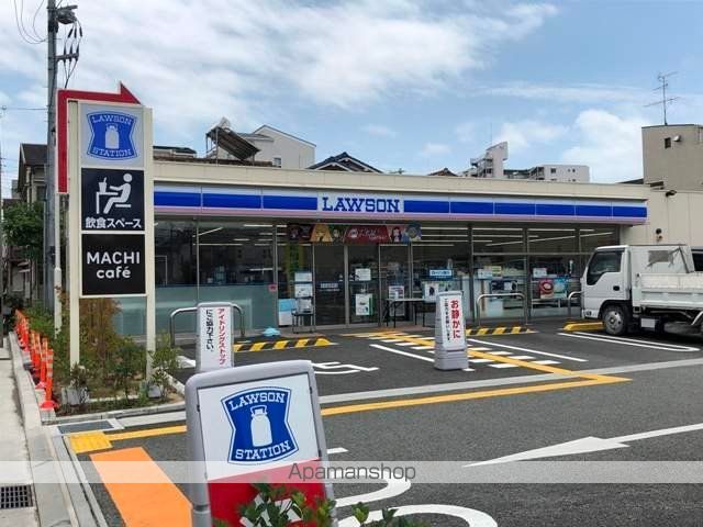 プライムレジデンス西宮の周辺写真