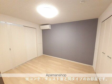 ラクーン守山[1LDK/42.38m2]のその他内装