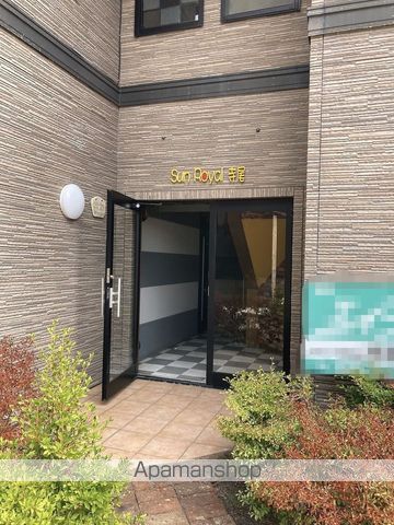 サンロイヤル寺尾の外観写真