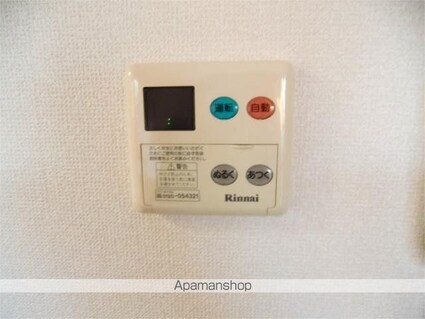 Ｈａｒｖｅｓｔ２１　ＧーＩＩ[2DK/51.67m2]の内装5