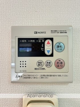 滋賀県大津市神領２丁目[1K/27.16m2]の内装5