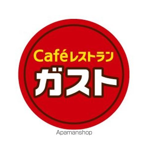 アンソール室見の内装写真