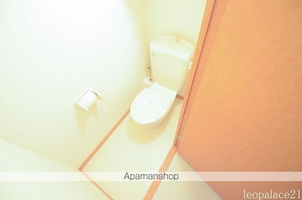 レオパレスサンハイム東雲ＰａｒｔⅡ[1K/23.18m2]のトイレ1