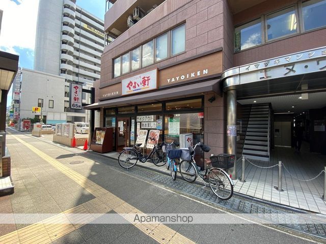 シティコートNAGATAの周辺写真