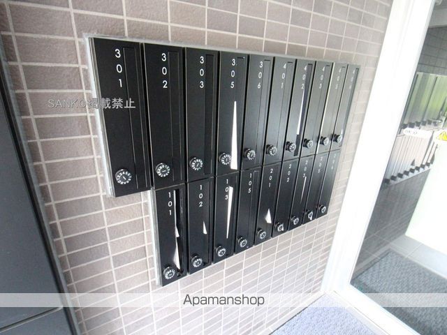 プレシェルト南円山のその他写真