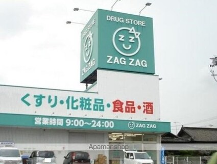 Ｄーｒｅｓｉｄｅｎｃｅ曙町１丁目[1LDK/37.09m2]の周辺4