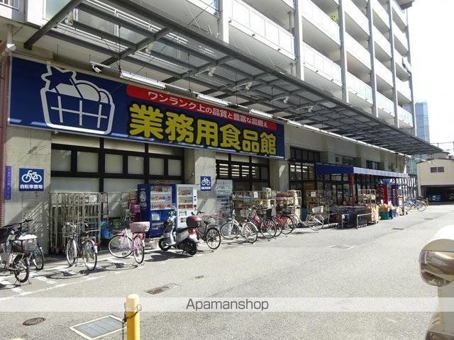 エスポアール福島の周辺写真