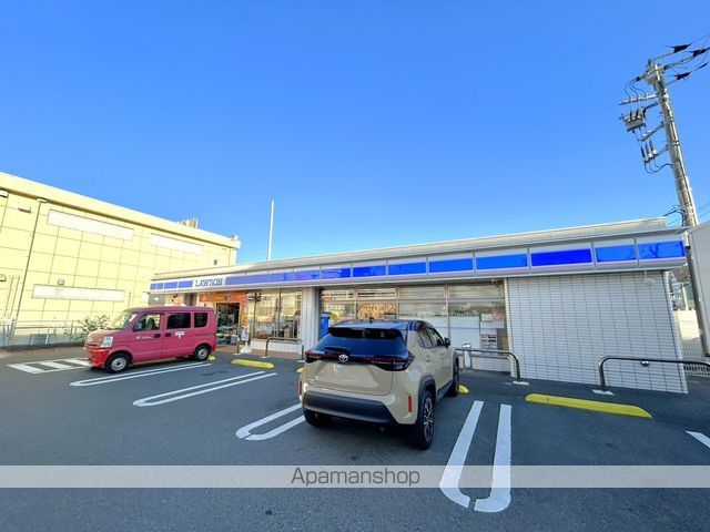 リーブルファイン相模原共和IIの周辺写真