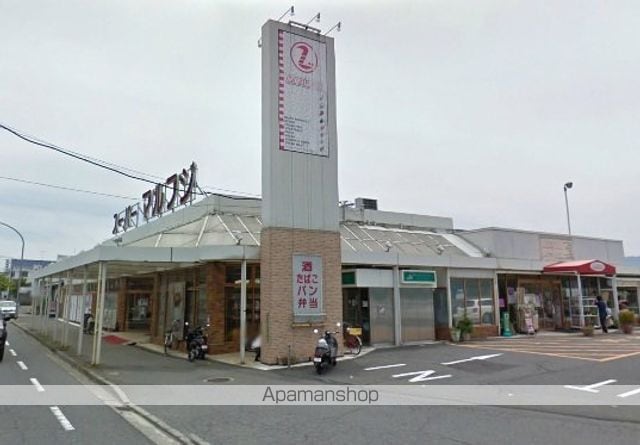 クレール五月が丘の周辺写真