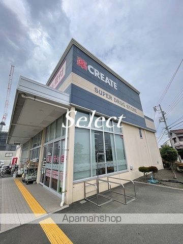 ハーミットクラブハウス横浜三ツ沢下町の周辺写真