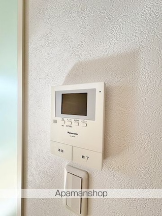 タウンハイツ葵[1LDK/37.9m2]のセキュリティ