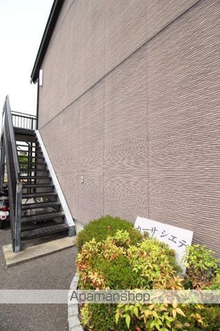 カーサシエテの玄関写真