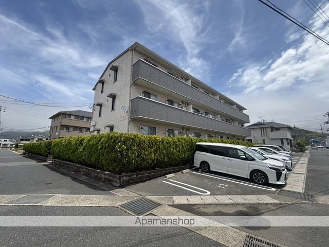 ブルースカイIIの外観写真