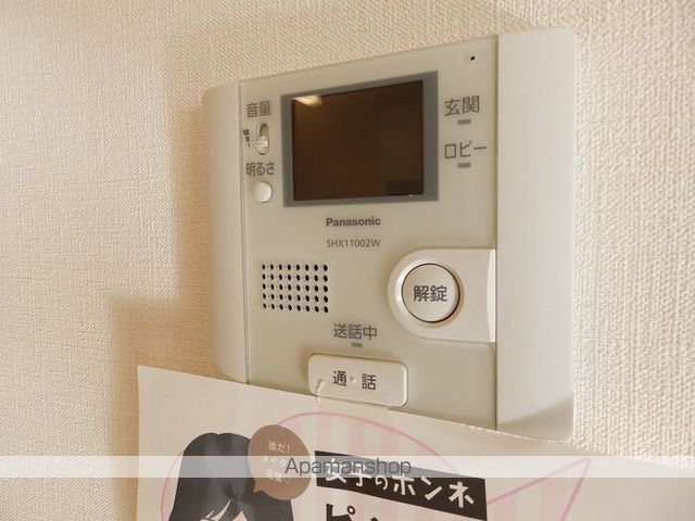 グランドゥール光の内装写真