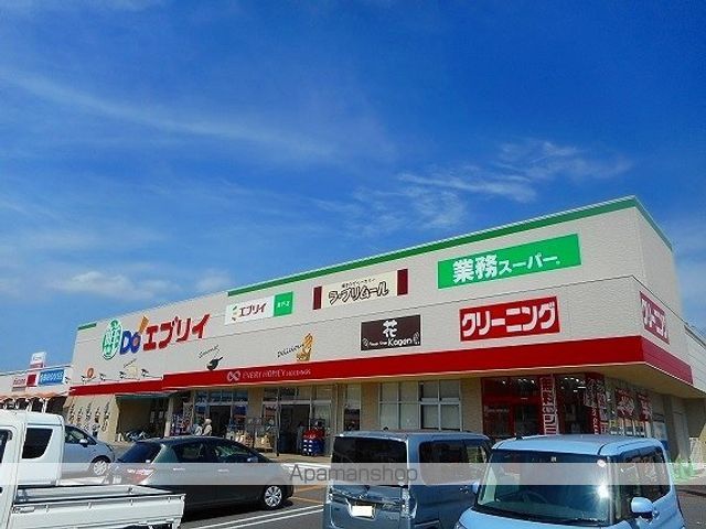 アルデーアBの周辺写真