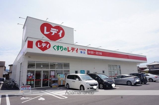 ベネディーレ IVの周辺写真