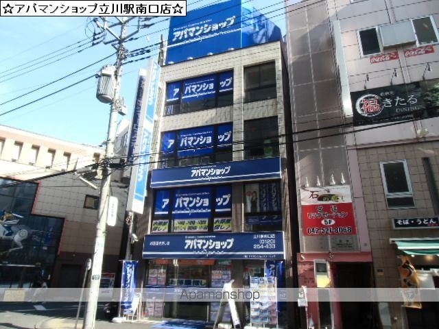 ミラベルガーデン[1LDK/47.71m2]の共用部1