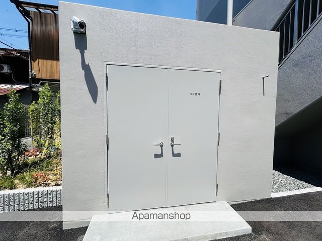 ARTIZA AWAJIのその他写真