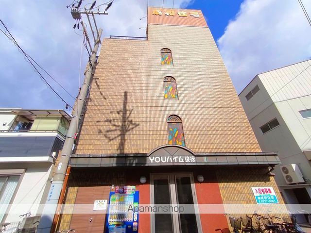 YOUハイム俊徳の外観写真