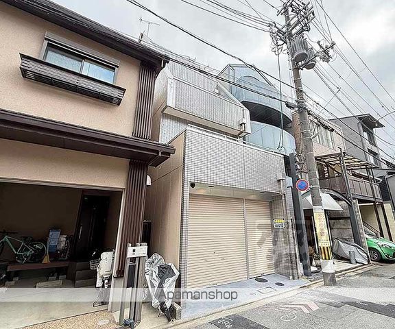 KARASUMA STEPS