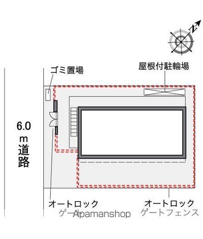 レオパレスアルカディアンのその他写真