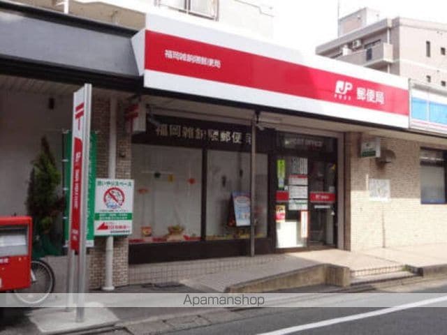 風河 301 ｜ 福岡県福岡市博多区麦野６丁目8-3（賃貸マンション3LDK・3階・90.10㎡） その10