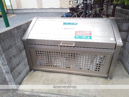 レオネクストハイツ忘れな草[1K/28.02m2]の共用部3