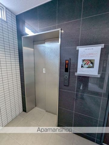アークパルの外観写真