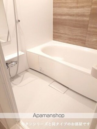 ラ・フルール　Ｓ[2LDK/57.25m2]のバス