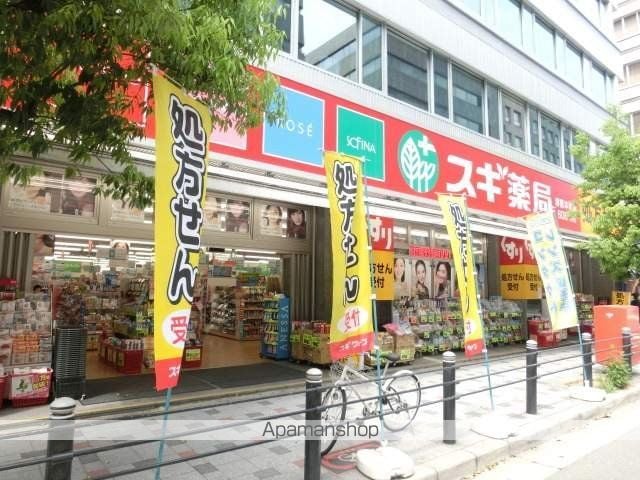 ローズコーポ堺筋本町の周辺写真